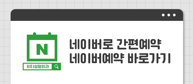 코재수술, 기능과 디자인 한번에! 기능미용코 4개월 찐후기 관련 이미지 10