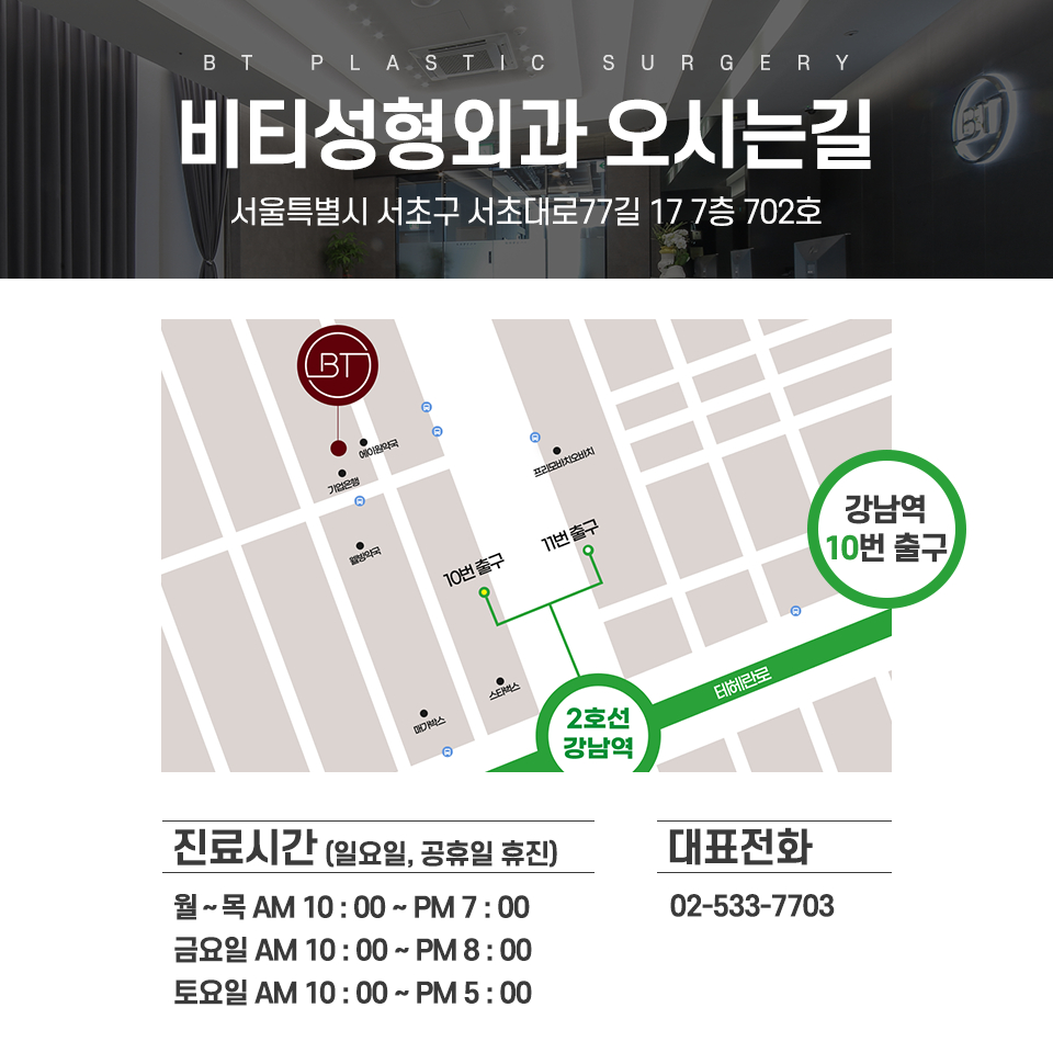 코재수술, 기능과 디자인 한번에! 기능미용코 4개월 찐후기 관련 이미지 11