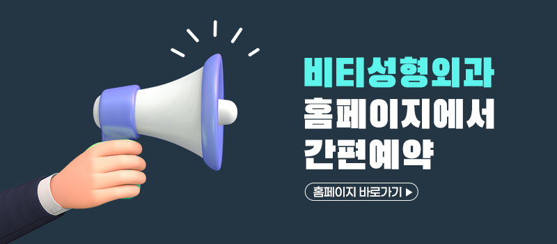 구축코, 90%가 모르는 진짜 원인과 자가늑연골의 비밀 관련 이미지 11