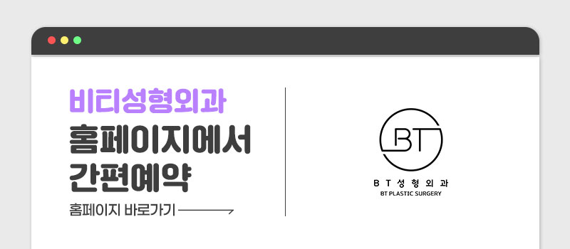 코재수술, 기능과 디자인 한번에! 기능미용코 4개월 찐후기 관련 이미지 9