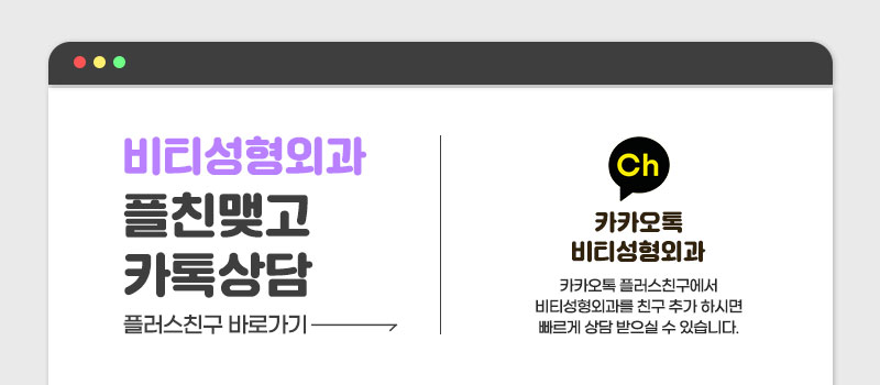코재수술, 기능과 디자인 한번에! 기능미용코 4개월 찐후기 관련 이미지 8