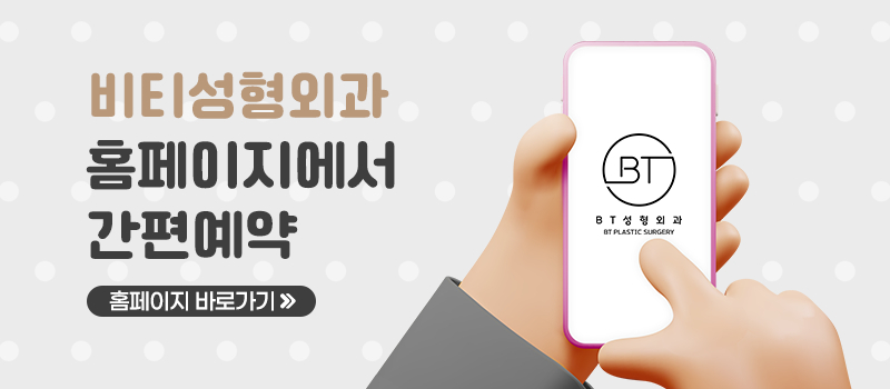 귀연골로 복코 교정 가능한가요? + 코 필러 제거 관련 이미지 9