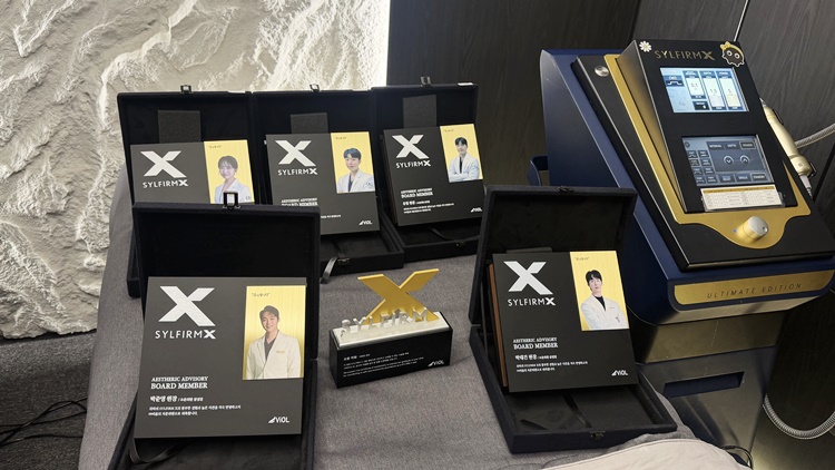 점심 시간 삼성역 피부과에 남몰래 찾는 실펌x 레이저 효과와 가격 총정리해드립니다. 관련 이미지 10