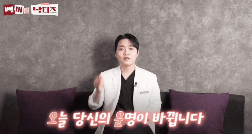 삼성동피부과, 다가오는 여름 도드라지는 종아리, 승모근 근육으로 고민중이신가요? | 바디보톡스 관련 이미지 1