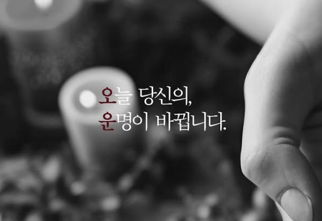 봉은사역근처피부과, 발달한 종아리와 승모근, 다이어트 만으로는 해결하기 어렵습니다. | 바디보톡스 관련 이미지 1