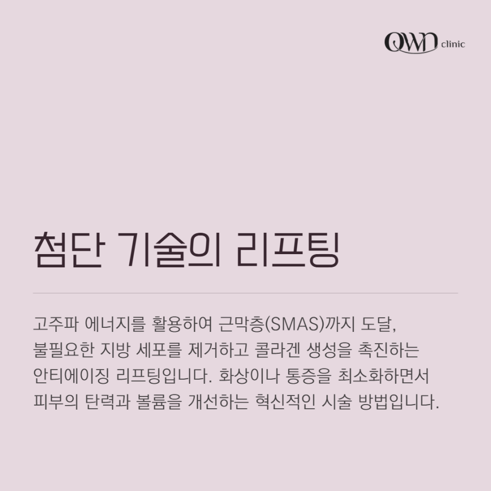삼성역인모드, 처진 이중턱으로 스트레스 받고 계신가요? 관련 이미지 2
