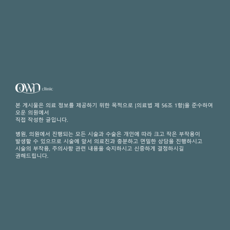 Samsung-dong Women’s Hair Removal: Are you still managing it with irritating self-waxing for your skin? image 8