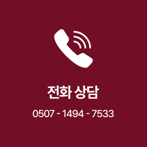 삼성역 근처 피부과 오운의원 제안하는 5월 본식 전, 가장 완벽한 드레스 라인을 만드는 법! 관련 이미지 10