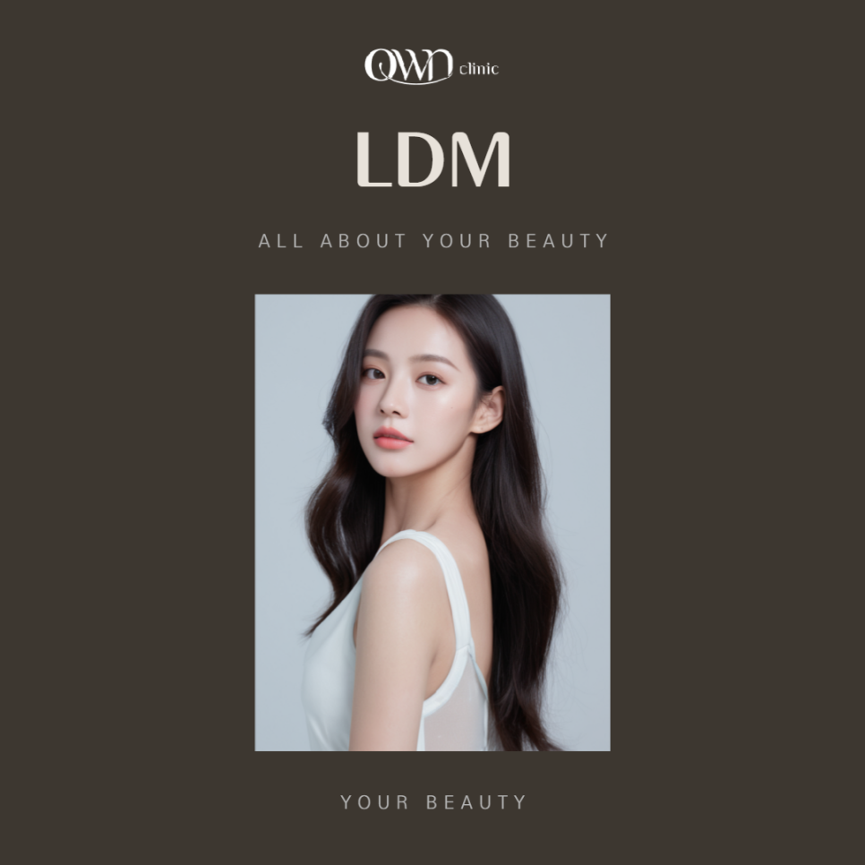Samsung-dong LDM: How Should You Care for Skin That Has Been Irritated by the Hot Summer? image 1
