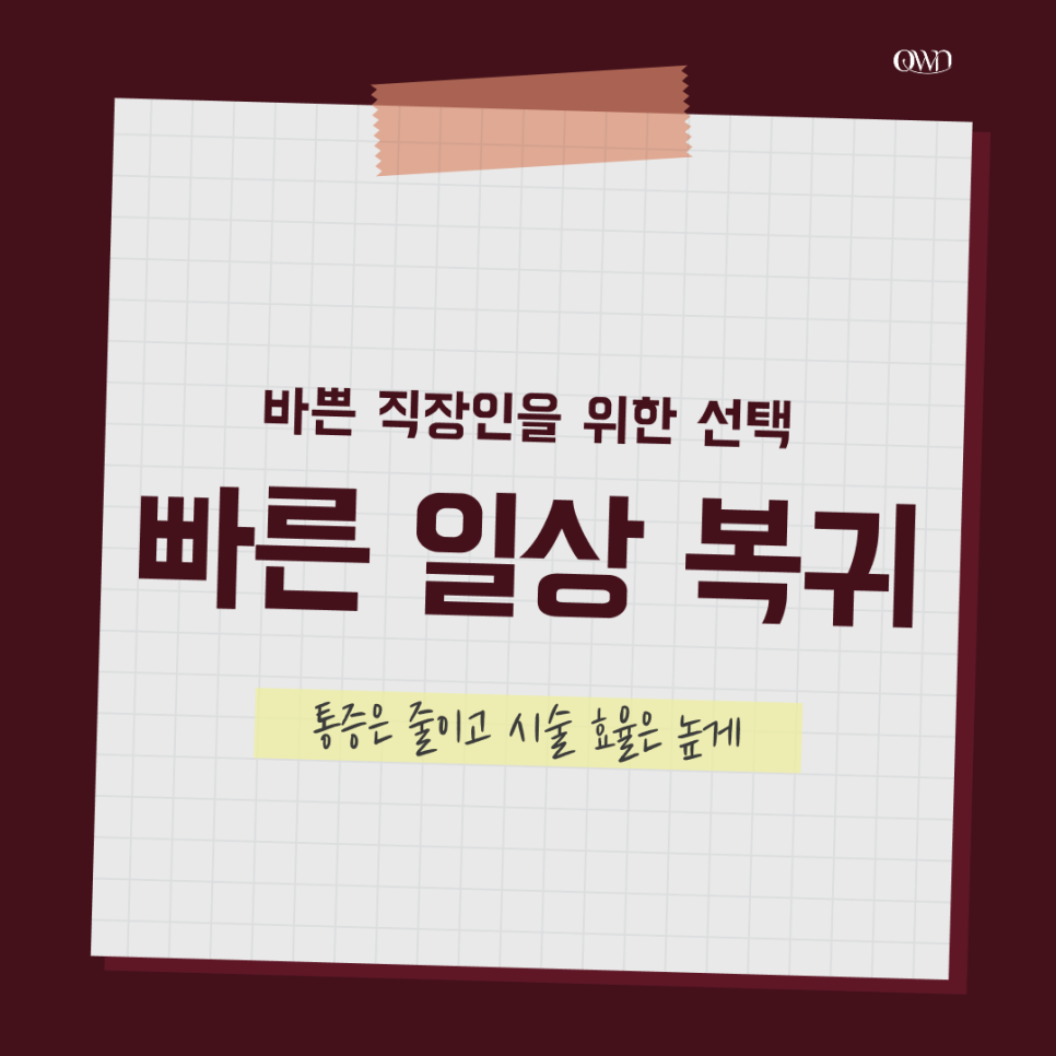 점심 시간 삼성역 피부과에 남몰래 찾는 실펌x 레이저 효과와 가격 총정리해드립니다. 관련 이미지 5