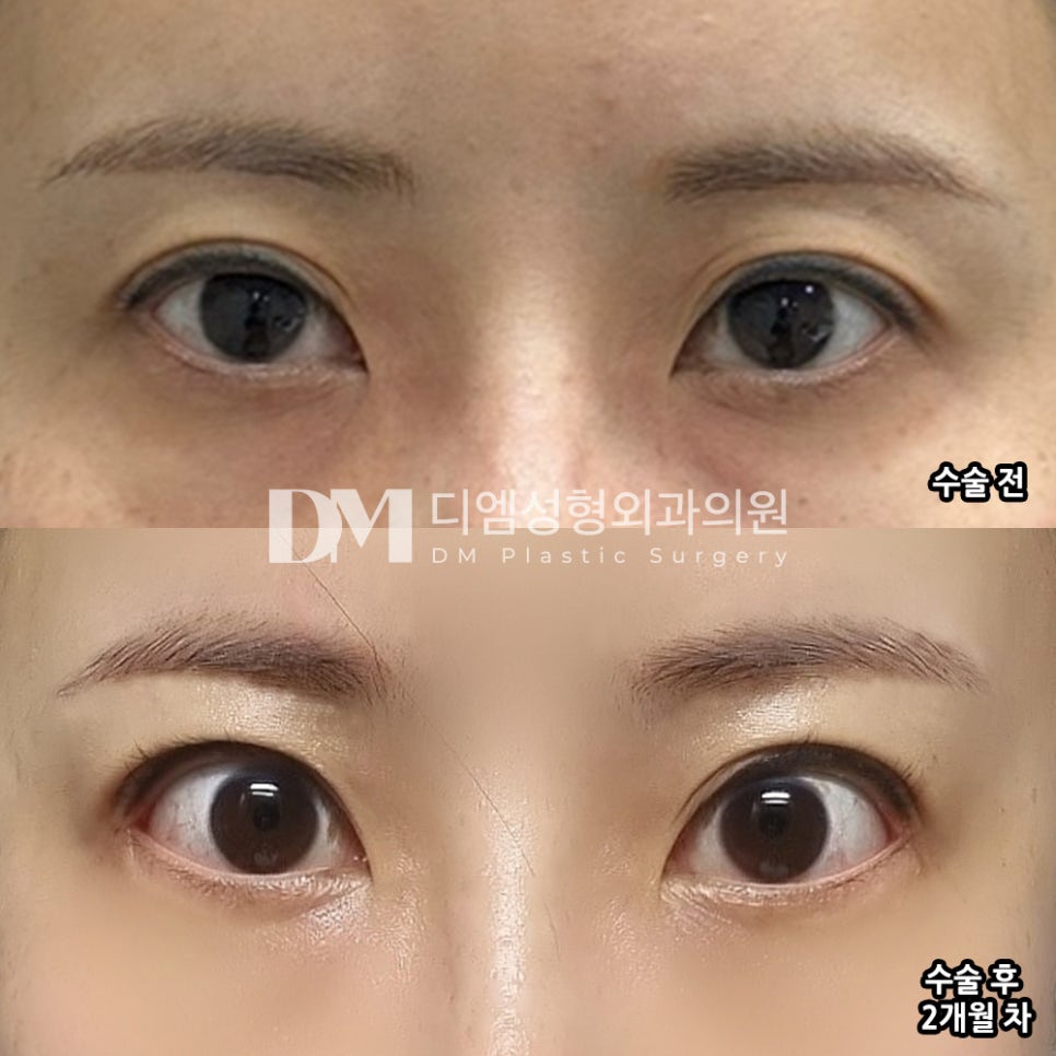 빵트임 후기." 전반적으로 만족합니다 ! " 관련 이미지 2