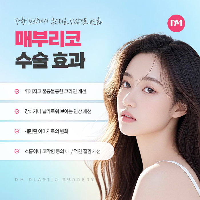 울퉁불퉁해 자신없는 옆모습, 이제 탈출하자 ! 관련 이미지 7