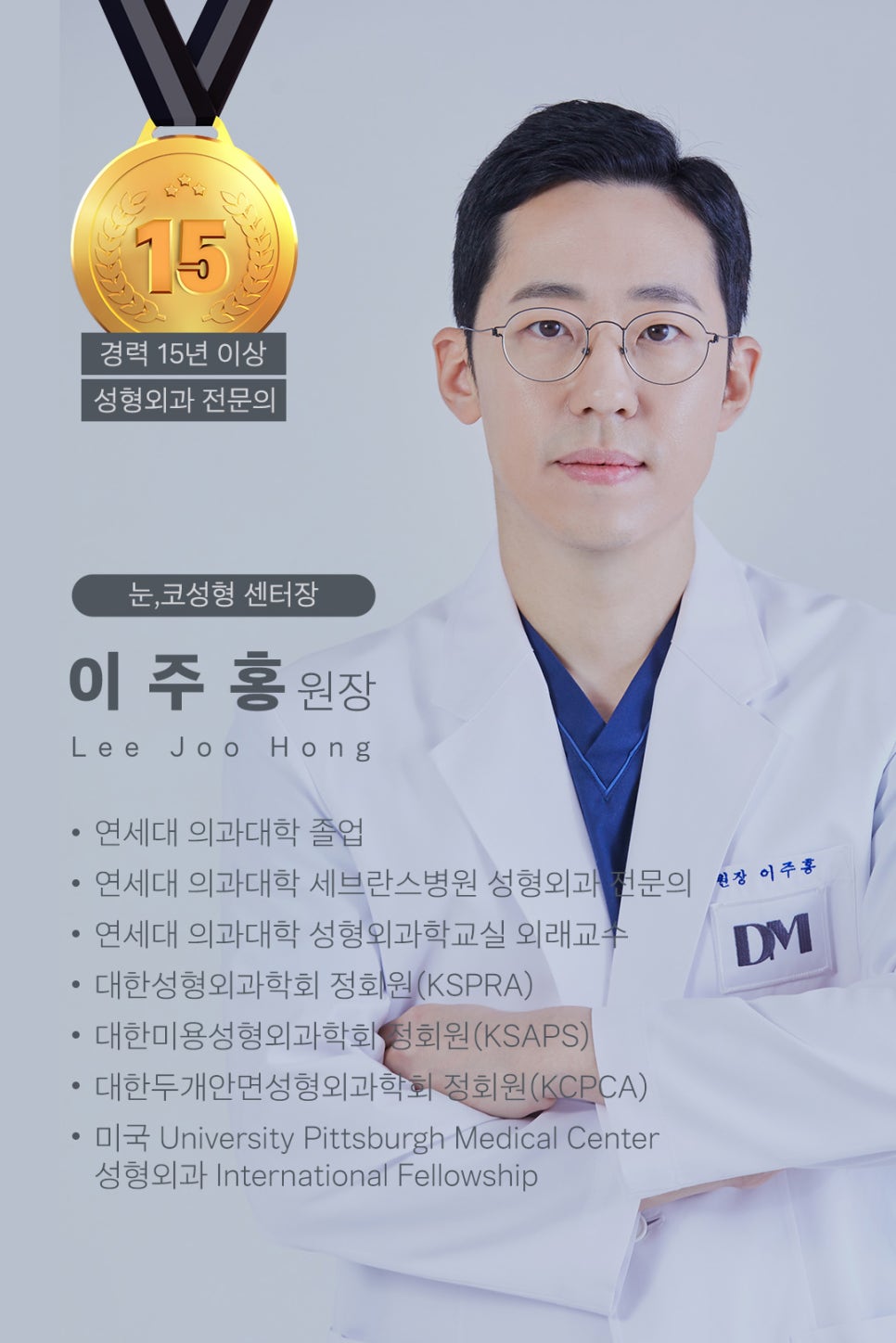 화살코성형, 어느각도에서도 예쁜 코로 변신하기 관련 이미지 9