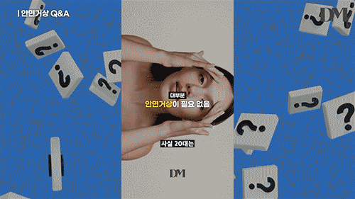 안면거상 나이, 몇 살에 하는 게 가장 효과적일까요? 관련 이미지 5