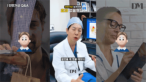 안면거상 나이, 몇 살에 하는 게 가장 효과적일까요? 관련 이미지 3