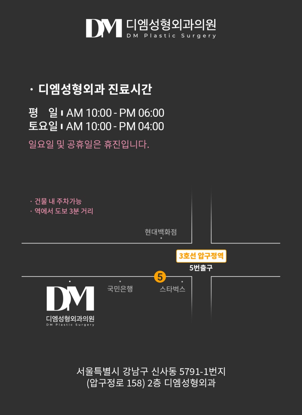화살코성형, 어느각도에서도 예쁜 코로 변신하기 관련 이미지 11