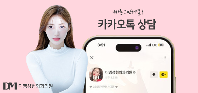 화살코성형, 어느각도에서도 예쁜 코로 변신하기 관련 이미지 13