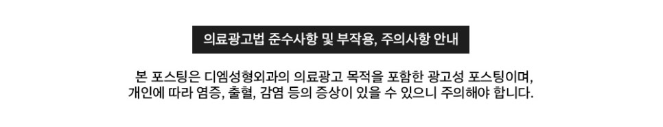 화살코성형, 어느각도에서도 예쁜 코로 변신하기 관련 이미지 15