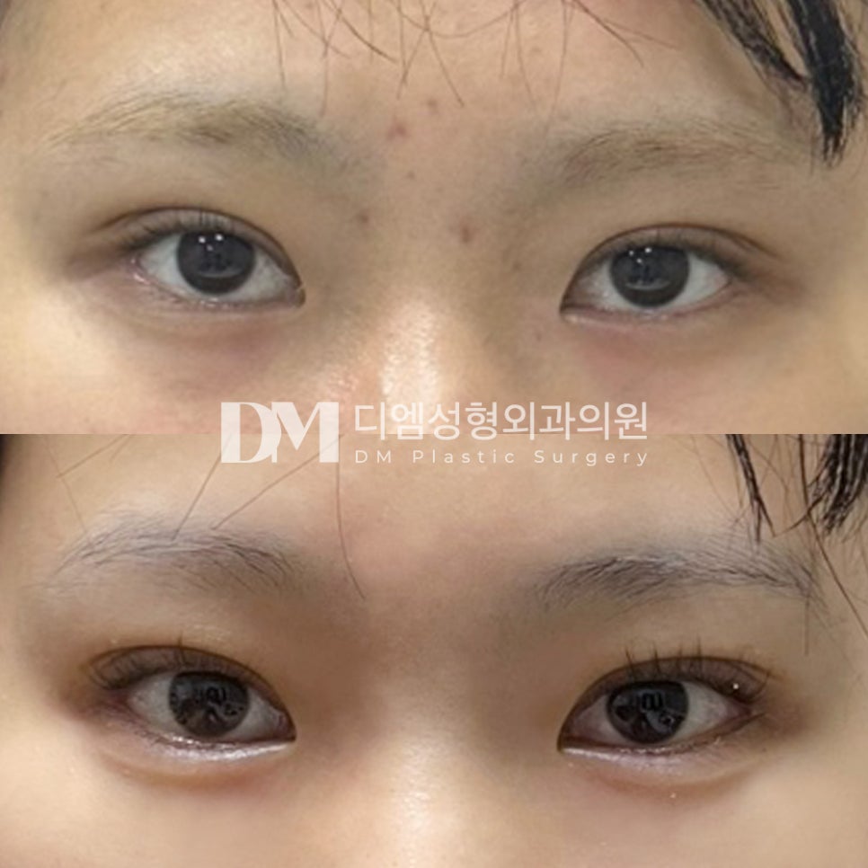 Bang-teu-im Review: “My eyes feel like they look longer toward the outer corners, so I think they look even better when I wear makeup!” image 2