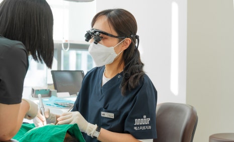 예스미르치과의 5단계 마취 시스템 관련 이미지 1