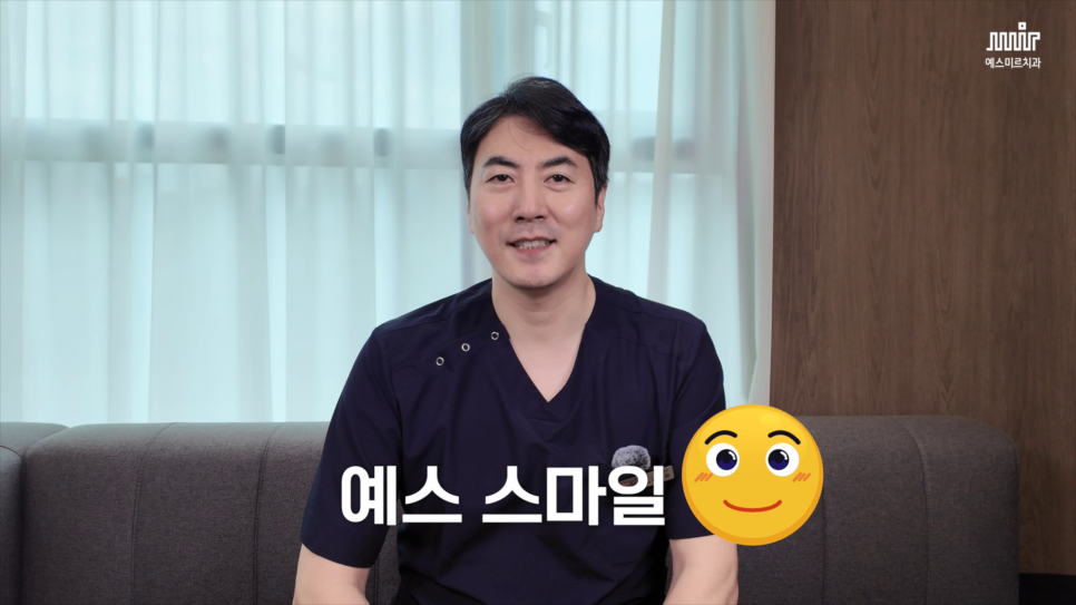 미라클네이트, 시술 후 주의사항 관련 이미지 9