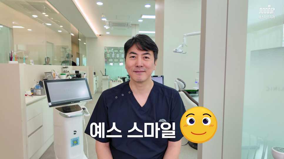 임플란트 완료 후 주의사항 총정리 - 보철과 전문의가 알려주는 오래쓰는 관리법 관련 이미지 5