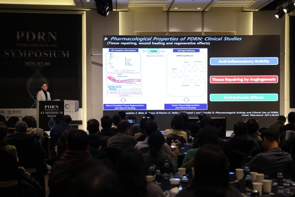 💡 조직 재생과 회복에 대한 연구, 예스미르치과 김용진 원장 PDRN 세미나 관련 이미지 2