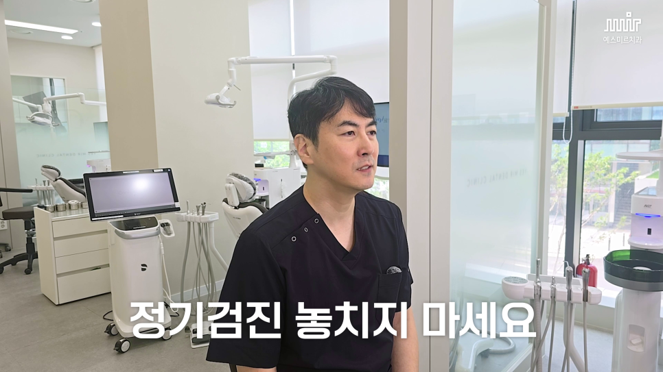임플란트 완료 후 주의사항 총정리 - 보철과 전문의가 알려주는 오래쓰는 관리법 관련 이미지 4