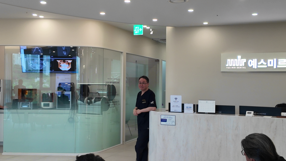 독일 치과의사 선생님들의 예스미르치과 방문기 관련 이미지 11