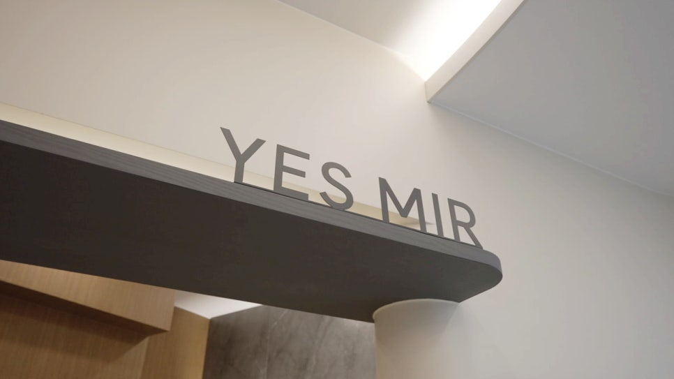 이윤형 대표원장 약력 소개 예스미르치과 관련 이미지 6