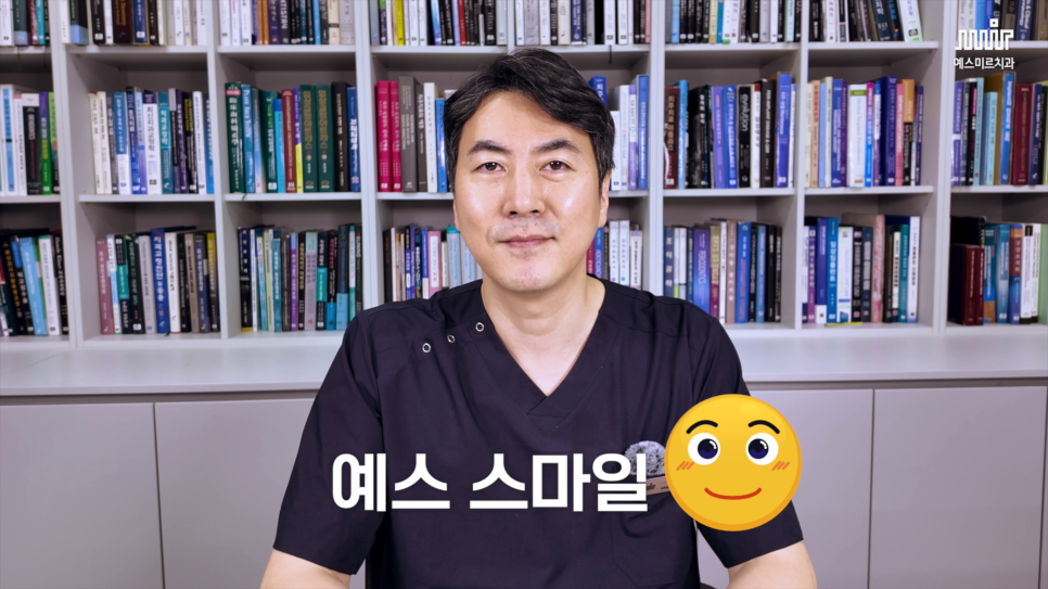 교근,턱 보톡스 후 주의사항 관련 이미지 6