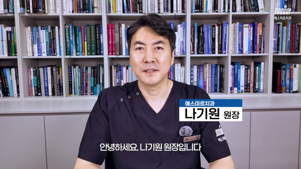 교근,턱 보톡스 후 주의사항 관련 이미지 1