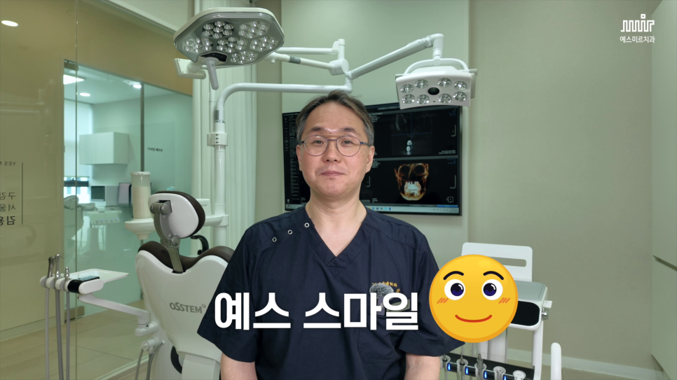 임플란트 수술 후 주의사항 총정리ㅣ음식,양치,회복까지 관련 이미지 10