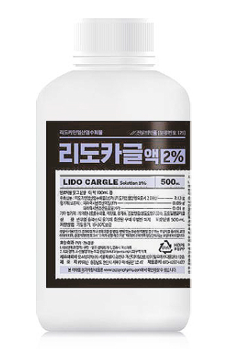 예스미르치과의 5단계 마취 시스템 관련 이미지 4