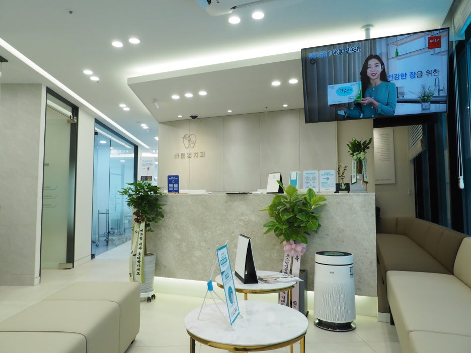 신당동치과 충치치료 미루지 말고 골든타임 지켜야 관련 이미지 1