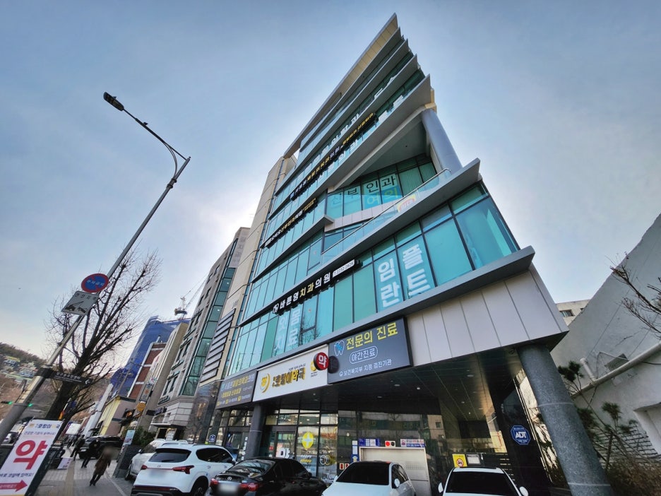 금호동치과 자주 나는 잇몸 피 치주질환 치료로 관련 이미지 1