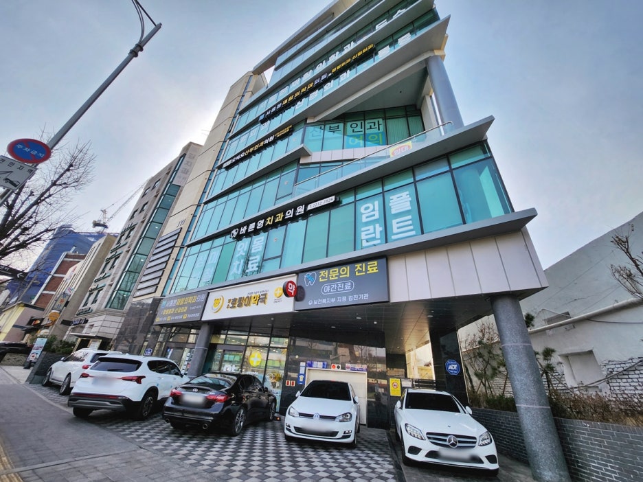 약수치과 누런이 다시 하얗게 하는 치아미백치료 관련 이미지 1