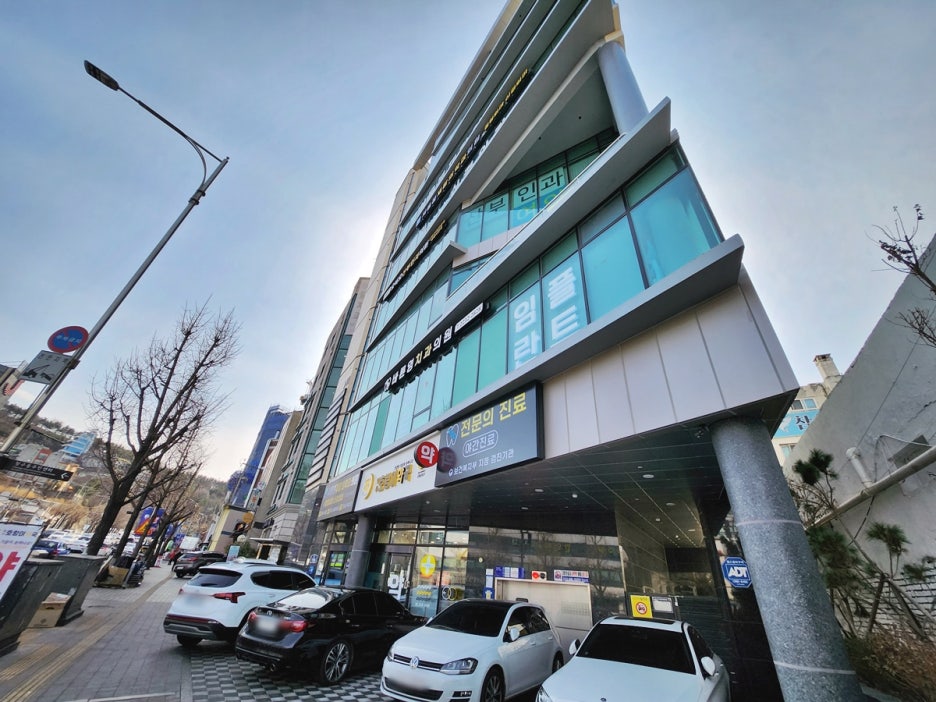 청구동치과, 원데이 치아미백 필요한 순간 관련 이미지 1