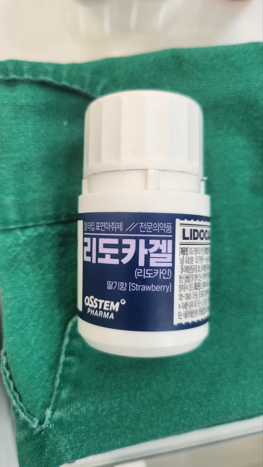 약수역 치과, 미뤄둔 임플란트 치료하기 (치과가 무서워요) 관련 이미지 1