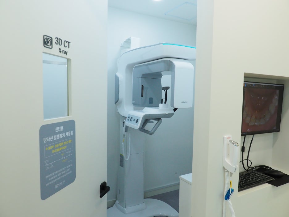 장충동치과, 절대 방심하면 안되는 치아파절 관련 이미지 5