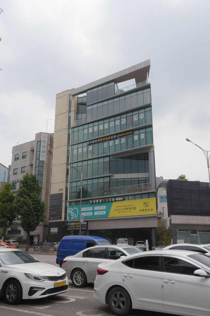 약수역치과 미리 경로확인 후 임플란트 식립해야 관련 이미지 1