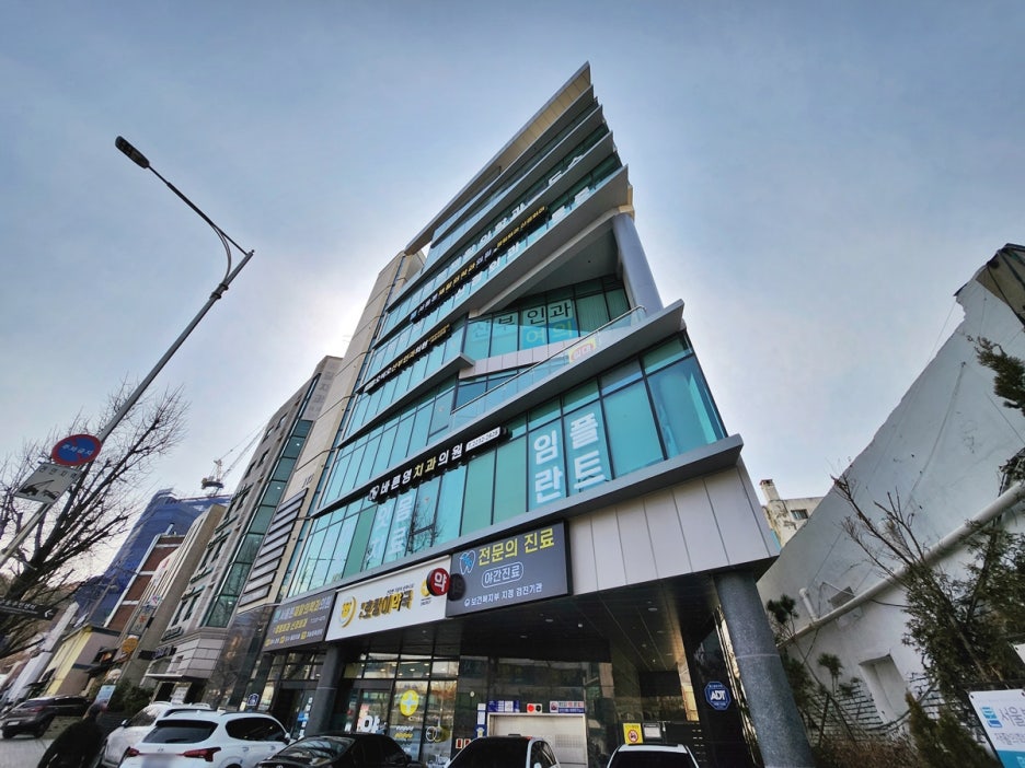 청구동치과, 자꾸 시큰거리는 치아통증 충치치료가 필요한 때 관련 이미지 1