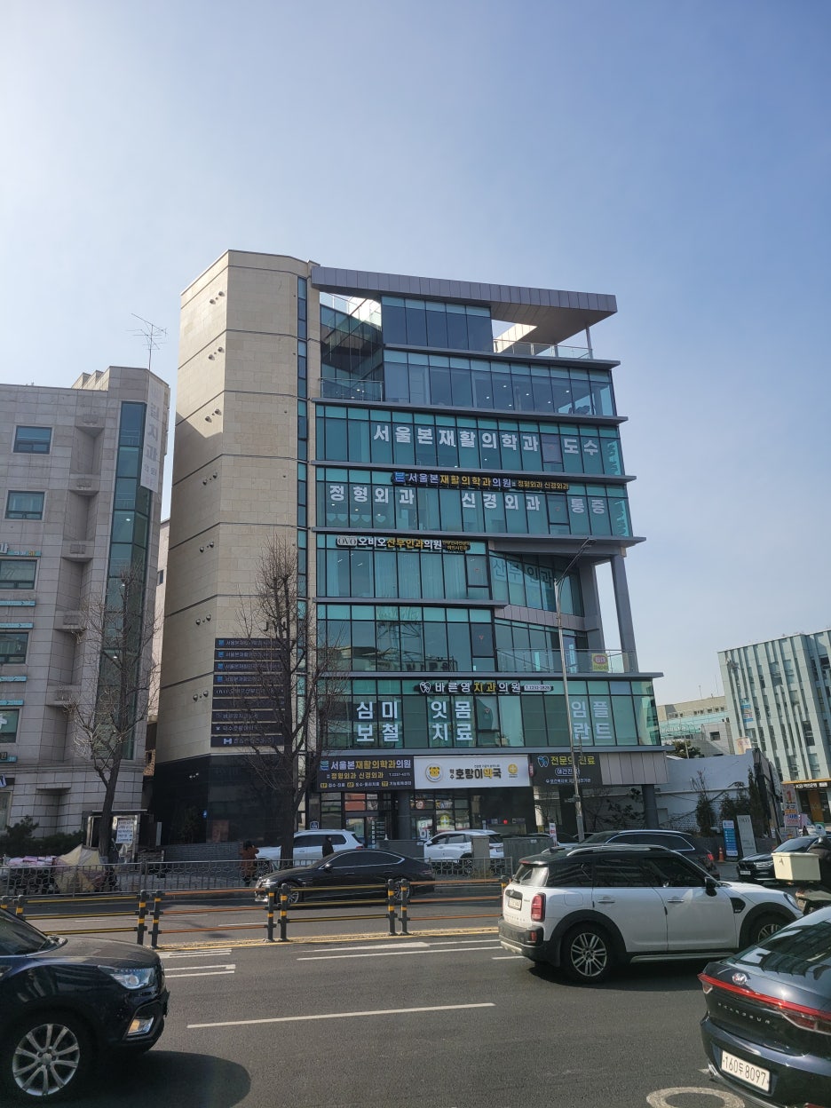 약수치과, 반복적으로 나는 잇몸 피 풍치치료가 필요할지도 관련 이미지 1