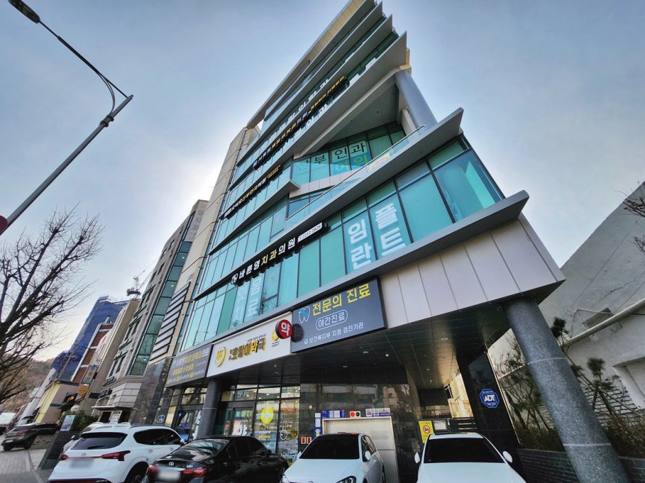 약수역치과, 치아상실 가이드 임플란트로 덜 아프게 관련 이미지 1