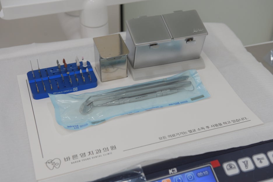 약수치과, 매복사랑니 그냥 두지 마세요. 관련 이미지 11