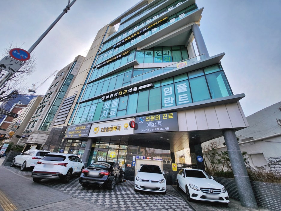 옥수역치과 붓고 피나는 잇몸 치료시기 놓치지 말아야 관련 이미지 2