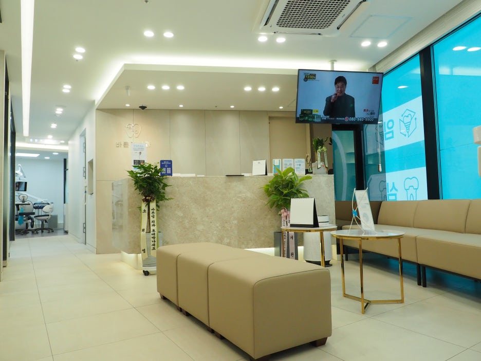 금호역치과 미리 경로 알고 식립하는 네비게이션 임플란트 관련 이미지 4