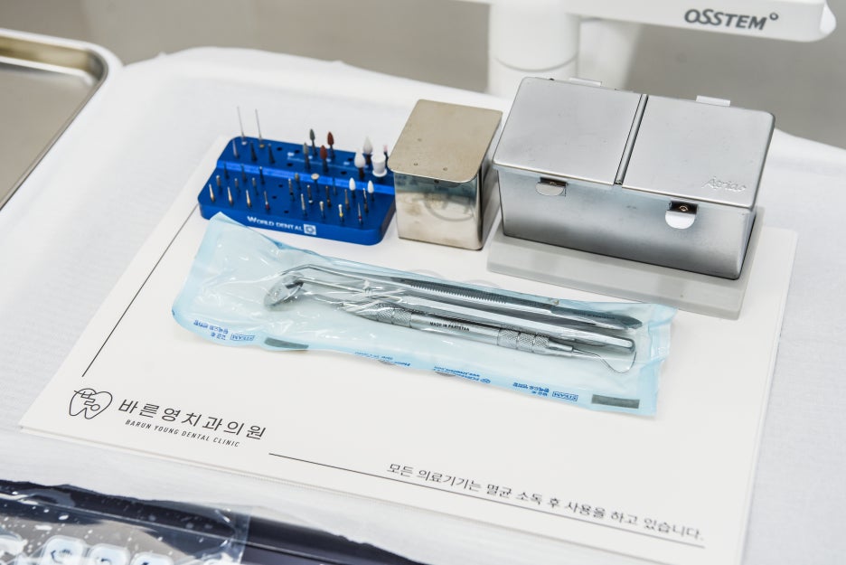 금호동치과 자연스러운 치아미백 치료를 돕는 바른영치과 관련 이미지 12