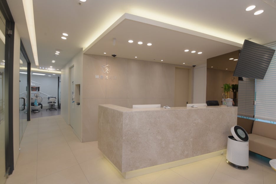 금호동치과, 자연치아 오래 사용하고 싶다면 잇몸병 방치하지 말아야 관련 이미지 1