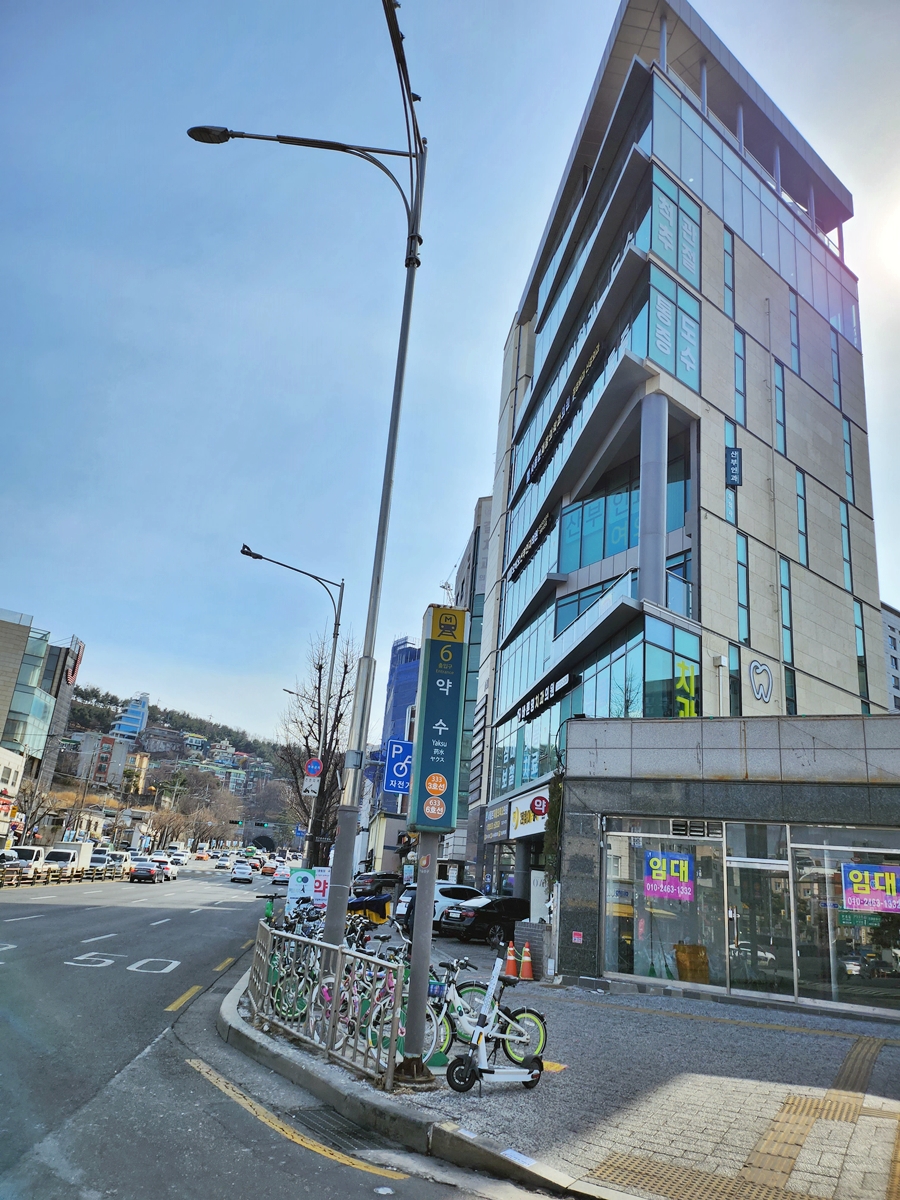 금호동치과 자연스러운 치아미백 치료를 돕는 바른영치과 관련 이미지 9